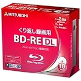 三菱化学メディア 録画用 BD-RE DL Ver.2.1 1-2倍速 50GB 10枚【インクジェットプリンタ対応】 VBE260NP10D1