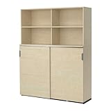 IKEA(イケア) GALANT バーチ材突き板 39897969 収納コンビネーション 引き戸付、バーチ材突き板