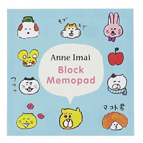 今井杏[メモ帳]ブロックメモ/人間の子供がまぎれている | 文具百貨