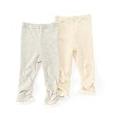 Biquette Club(ビケットクラブ) レギンス (80～130cm) キムラタンの子供服 (10271-171a) ベージュ 100