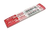 ゼブラ jsb 0 4 芯 カーマインレッド rjsb 4 cmr 10 本 入り