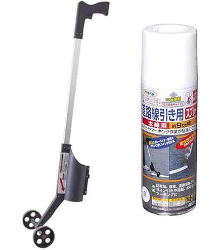 Amazon | アサヒペン 水性道路線引き用塗料 4KG 白 4缶セット