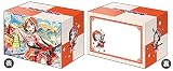 ブシロードデッキホルダーコレクションV2 Vol.998 バンドリ! ガールズバンドパーティ! 『戸山香澄』Part.3