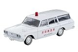 トミーテック (TOMYTEC) トミカリミテッドヴィンテージ 1/64 LV-207a トヨペット マスターライン 消防救急車 尼崎市消防局 66年式 完成品