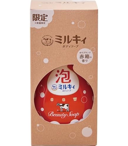 Amazon | 【まとめ売り】 牛乳石鹸 ミルキィボディソープ カウブランド