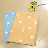 お昼寝掛カバー《マーチ》【90c×110c】【日本製】 (サックス)