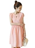 【SEBLES】マタニティ 妊婦 妊婦服 ファッション ワンピース 夏 初夏 半袖 ギャザー フレア スカート 無地 ラウンドネック コットンリネン 綿麻 リボン(ピンク,XL)
