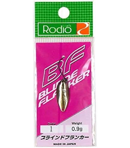 Amazon.co.jp: ロデオクラフト ブラインドフランカー 0.6g その2 ＃50