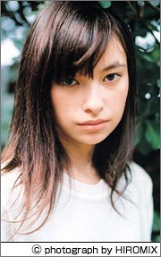 太田莉菜写真集「hotikiss2」