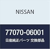 NISSAN(ニッサン)日産純正部品 ボルト 77070-06001