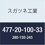 スガツネ工業 トイレアクセサリ LAMP トイレブラシ レッド 477-20-100-33 1