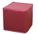 軽量 スツール １０色選べる 合皮タイプ（限定品） (レッド)