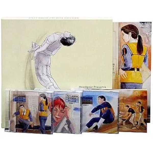 Amazon.co.jp: パトレイバーCD BOX: ミュージック