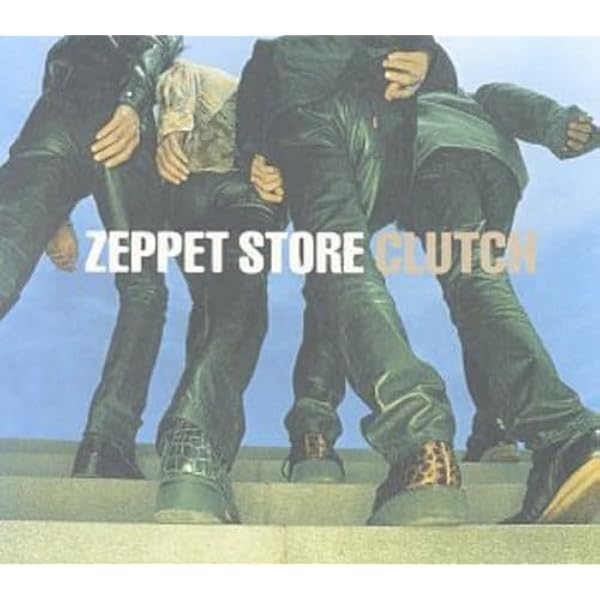 Amazon.co.jp: 716 -Special Edition-: ミュージック