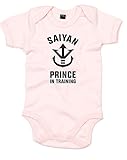(サイヤ人の王子がトレーニング) Saiyan Prince In Training, プリント　ベビースーツ - ベビー　ピンク/黒 0-3 ヶ月