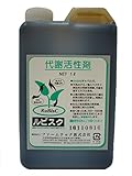 ファームテック 植物活力剤 ルビスク  1リットル