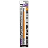 アネックス(ANEX) ボールポイント カラービット 対辺5×150 150mm 6本入 ACBP-5015