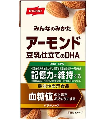 Amazon.co.jp: ニッスイ 魚不足 機能性食品 EPA 黒ごま はちみつ