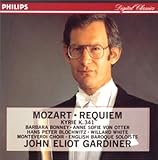 ���[�c�@���g:���N�C�G���E�j�Z��