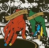 76 Joint One Inter FM RE-MIX