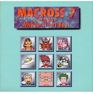 69)マクロス7」CDシネマ1～メロウ・ハート・ビート Amazon.co.jp: マクロス7 CDシネマ(1) メロウ・ハート・ビート