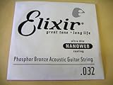 エリクサー .032 バラ弦 1本 コーティング ナノウェブ Elixir アコースティックギター弦 フォスファーブロンズ ワウンド弦