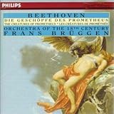 �v�����e�E�X�̑n����*�o���G���y