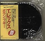 缶シリーズ/ボラン・ブギー