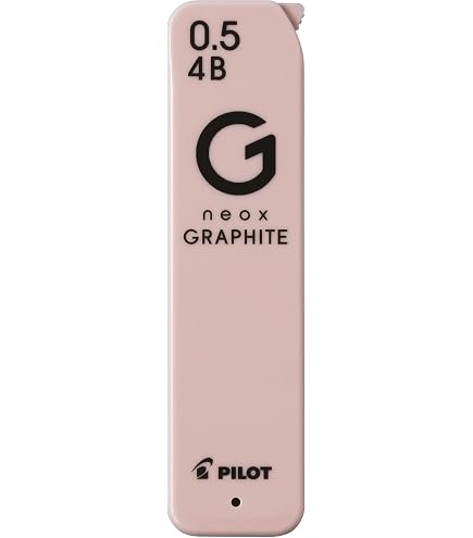 Amazon | Pilot シャープペンシル芯 ネオックス グラファイト 0.5mm