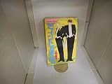 セイントアダムズ 5 (Be・Loveコミックス)