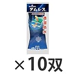 【10双セット】 ショーワ　 Ｎｏ２８１テムレス　ＬＬサイズ NO281LL (3563171)