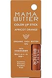 MAMA BUTTER(ママバター) カラーリップスティック アプリコットオレンジ 口紅 ラベンダー&ゼラニウムの香り 4グラム (x 1)