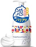 mamacharm ベビーソープ 500ml 泡 タイプ 全身 顔 弱酸性 無添加 無香料 日本製 赤ちゃん ベビーシャンプー 新生児 保湿 オーガニック ボディソープ 沐浴 乾燥肌 ママチャーム ベビー用品