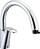 LIXIL(リクシル)INAX ハンドシャワー付シングルレバー混合水栓 SF-HM451SYXU