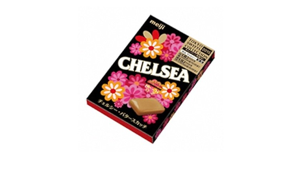 Amazon 明治 チェルシー バタースカッチ 10粒 1コ入り 明治 あめ キャンディ 通販