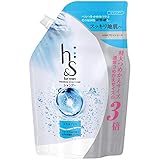【大容量】h&s for men(エイチアンドエスフォーメン) シャンプー スカルプEX 詰め替え 超特大 900mLシャンプー詰替え用