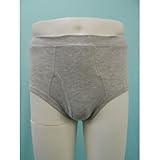 大きいサイズブリーフ 13-804 グレー 3L(2枚組)