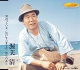 �j�͂炢��