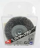 サンフレックス(samflex) 軸付ホイールワイヤー 鋼線 No.4023