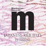 Manhattan Records �hThe Exclusives�h Japanese R&B Hits