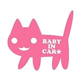 ネコちゃん Baby in car カッティングステッカー ピンク 桃 vv0048-2pp