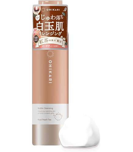 Amazon | ヴィブリアン エスプリーナ RGII 濃密炭酸 マイクロミセラー