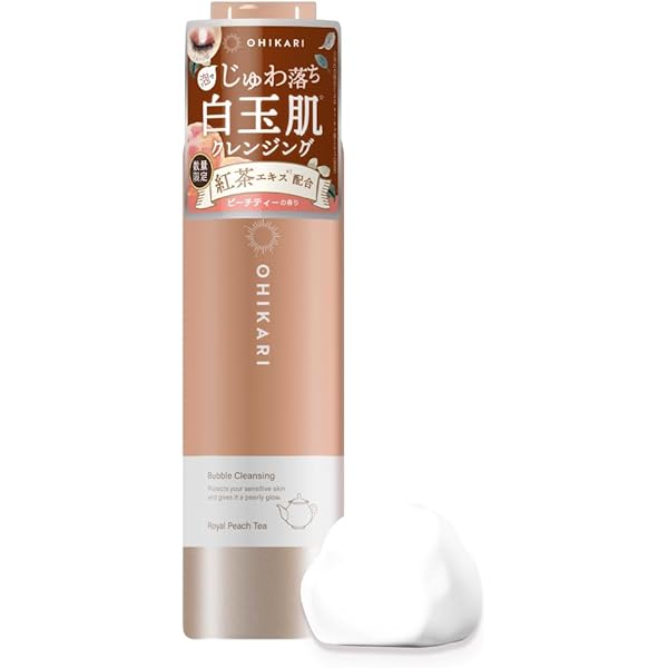 Amazon | to esella (イセラ) 炭酸濃密泡クレンジング [ クレンジング