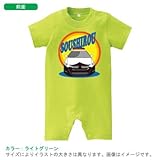 BabyChips パトカー(名入れ半袖ベビーロンパース) 80 ライトグリーン