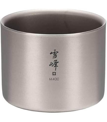 Amazon | 真空雪峰スタッキングマグ 300/450 セット SET-123 | Snow