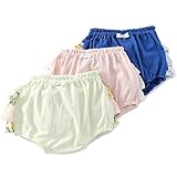 Lily ivory (リリー アイボリー ) ブルマ (70～90cm) キムラタンの子供服 (71637-182) ピンク 70～90