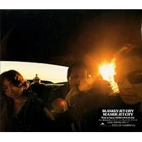 Amazon.co.jp: 国境線上の蟻～THE BEST: ミュージック