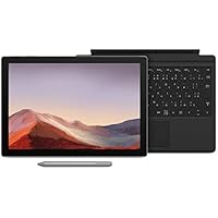 【Microsoft ストア限定】3点セット: Surface Pro 7 (Core-i5 / 8GB / 256GB / プラチナ) + 専用タイプカバー + Surface ペン