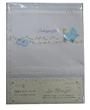 西川産業 babypuff 機能シリーズ ラ・モルフェ ノンアレルゲン加工肌掛けカバーリング ニューサックス LJA7503013-NS LL9010