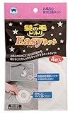 ボンスター 排水口ネット 髪の毛トリトリEasyネット 1個 Y-030×4個